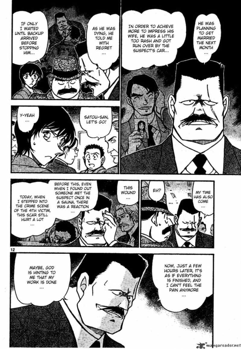 Detective Conan Chapter 672 Page 12