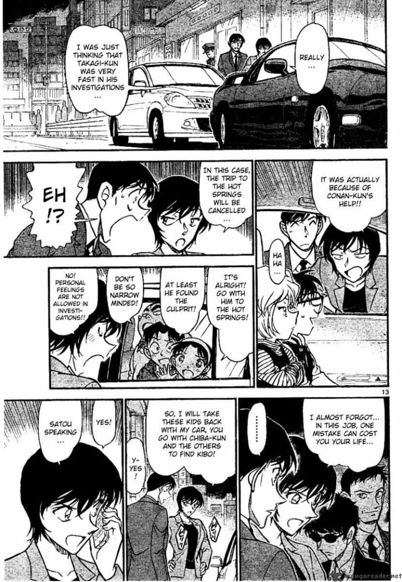 Detective Conan Chapter 672 Page 13