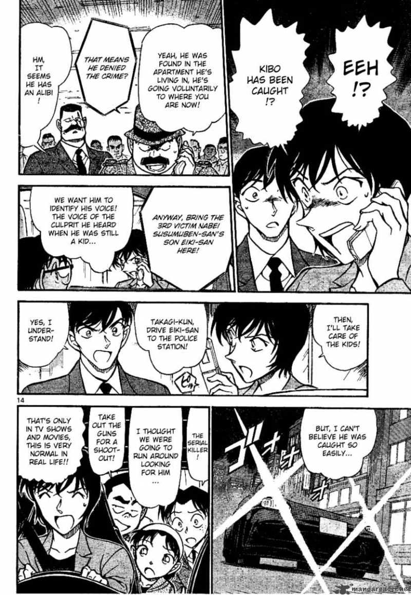 Detective Conan Chapter 672 Page 14