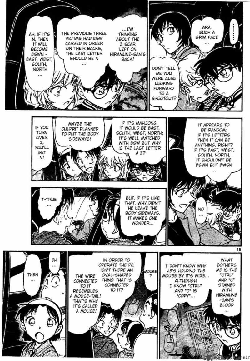 Detective Conan Chapter 672 Page 15