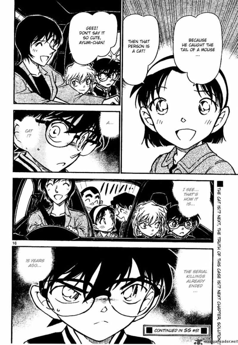 Detective Conan Chapter 672 Page 16