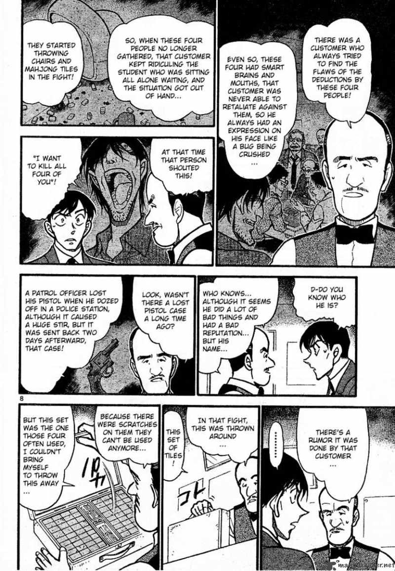 Detective Conan Chapter 672 Page 8