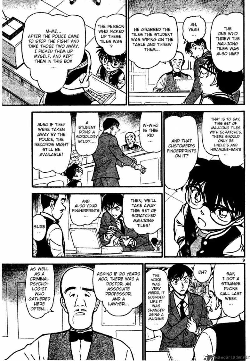 Detective Conan Chapter 672 Page 9