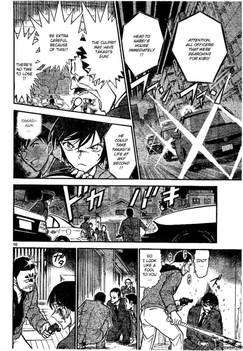 Detective Conan Chapter 673 Page 10