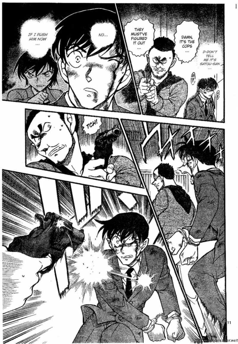 Detective Conan Chapter 673 Page 11