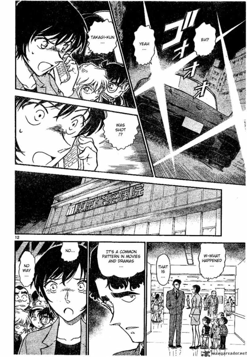 Detective Conan Chapter 673 Page 12