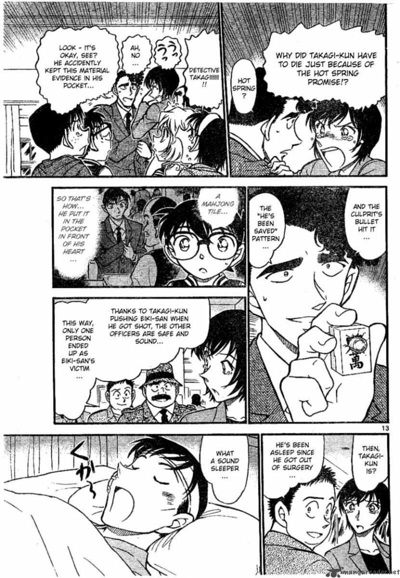 Detective Conan Chapter 673 Page 13