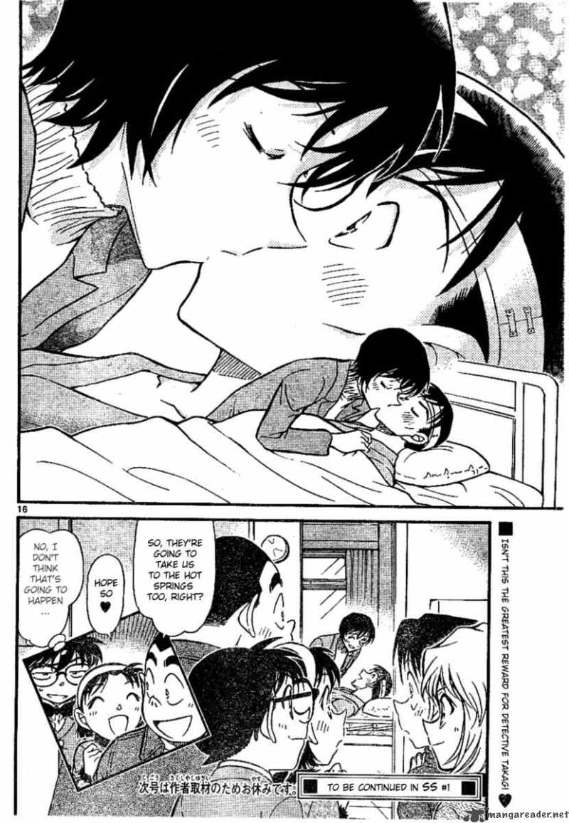 Detective Conan Chapter 673 Page 16