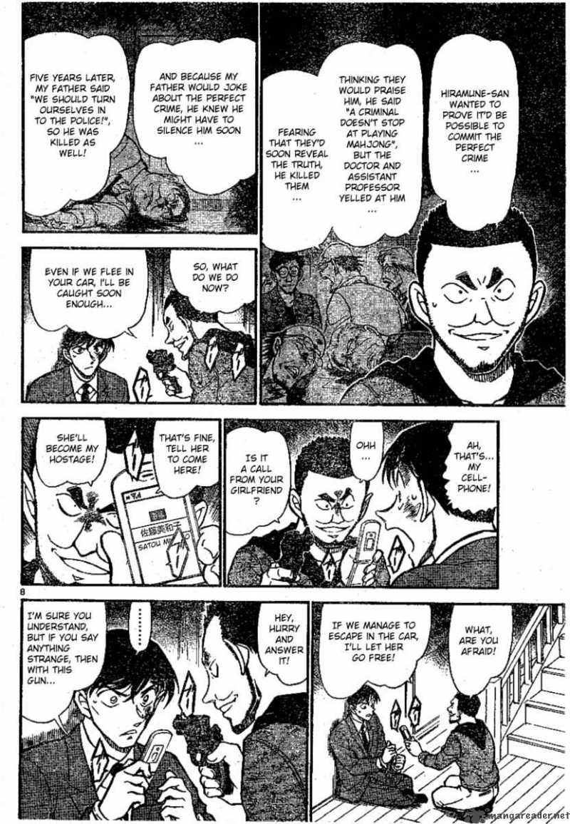 Detective Conan Chapter 673 Page 8