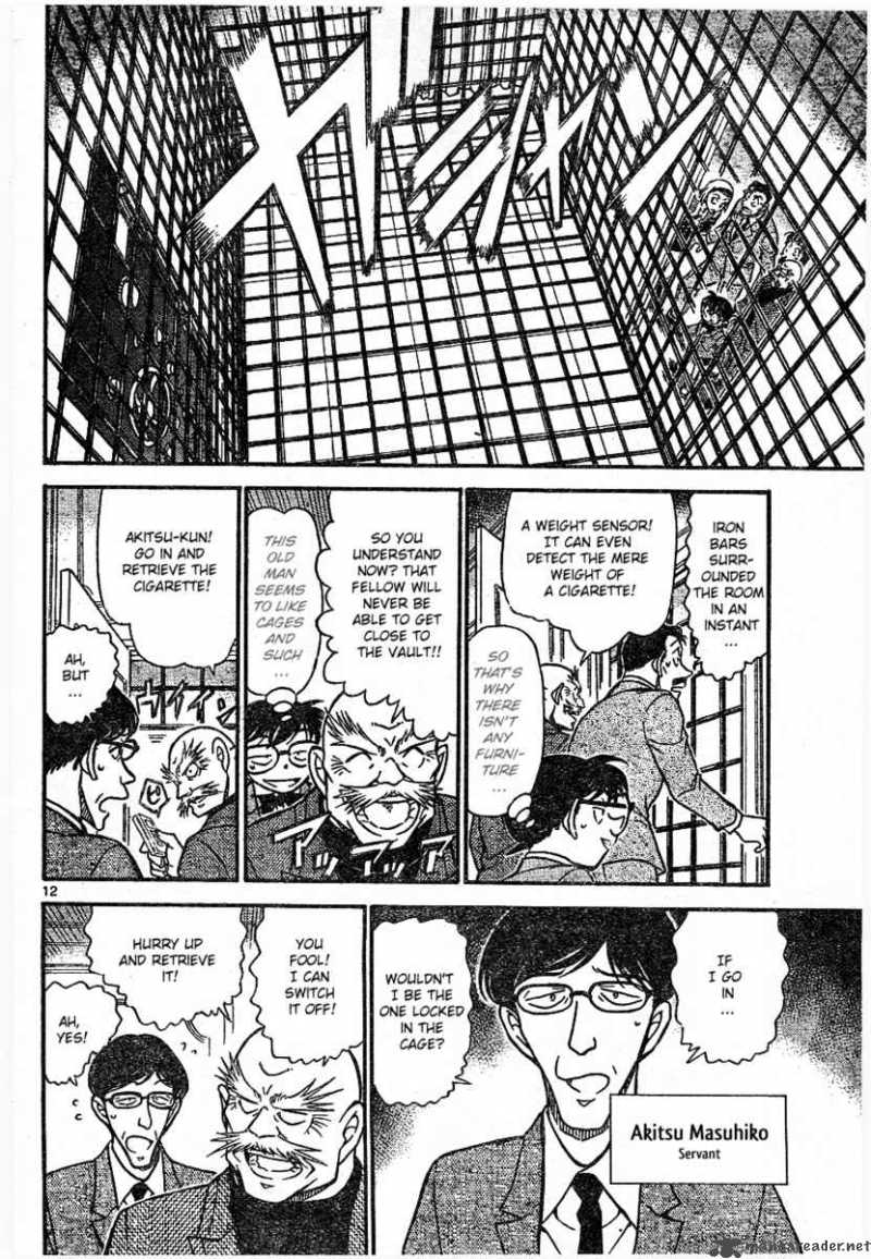 Detective Conan Chapter 674 Page 12