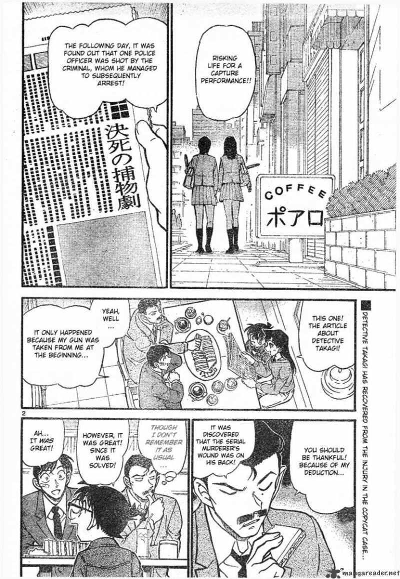 Detective Conan Chapter 674 Page 2