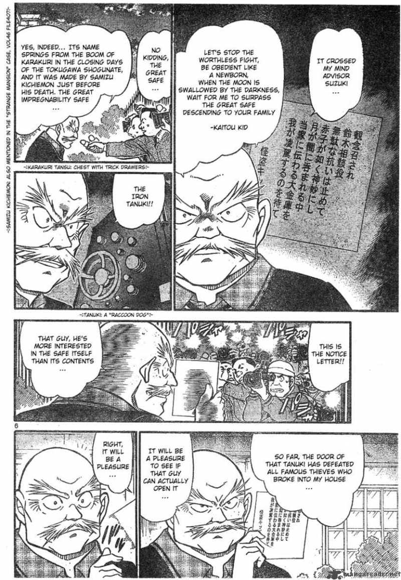 Detective Conan Chapter 674 Page 6