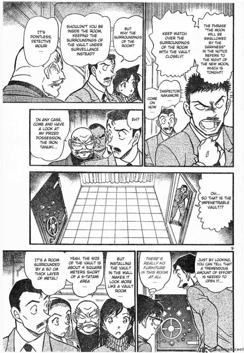 Detective Conan Chapter 674 Page 9