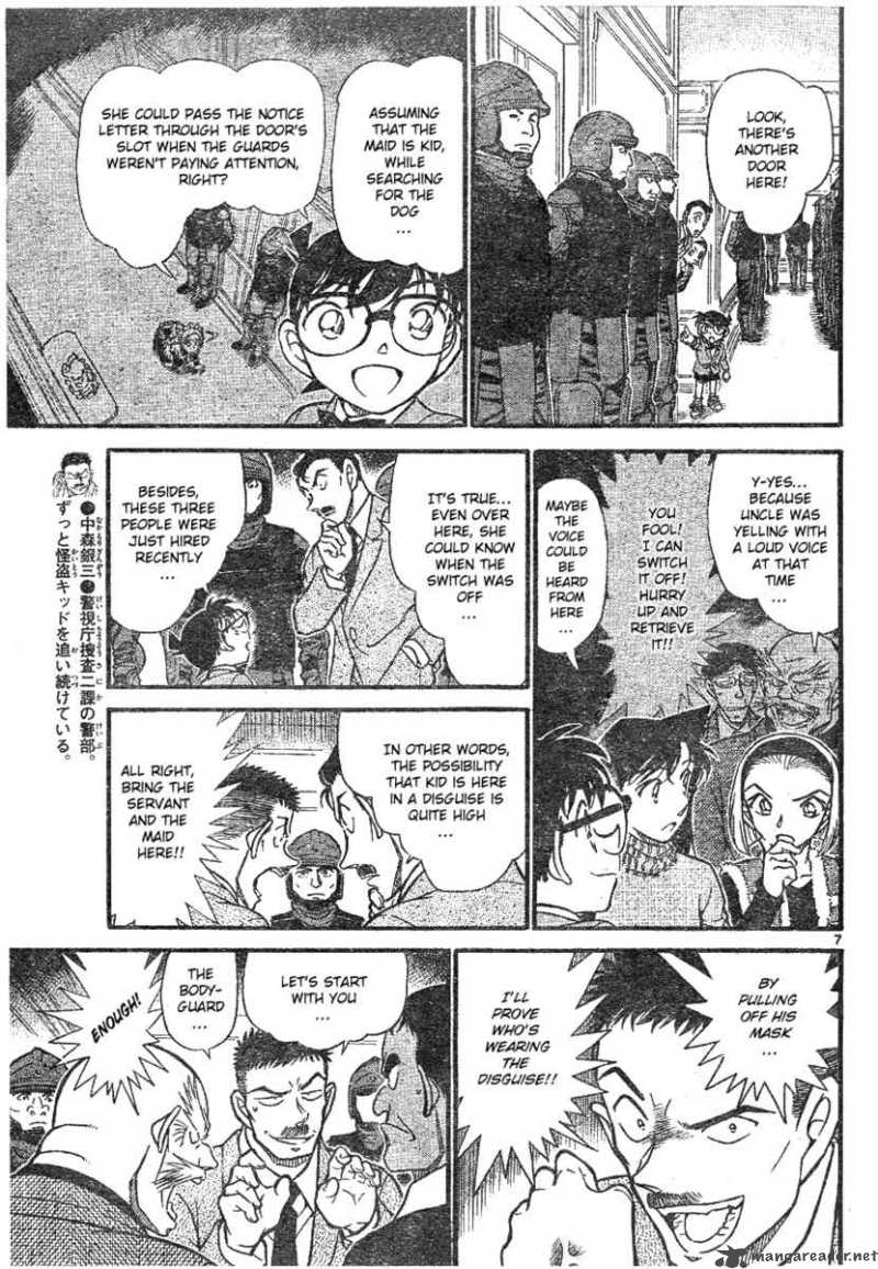 Detective Conan Chapter 675 Page 7