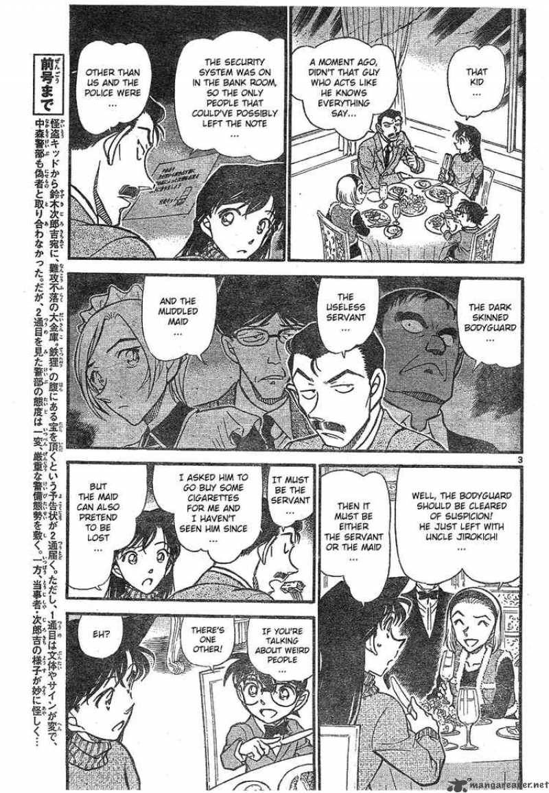 Detective Conan Chapter 676 Page 3