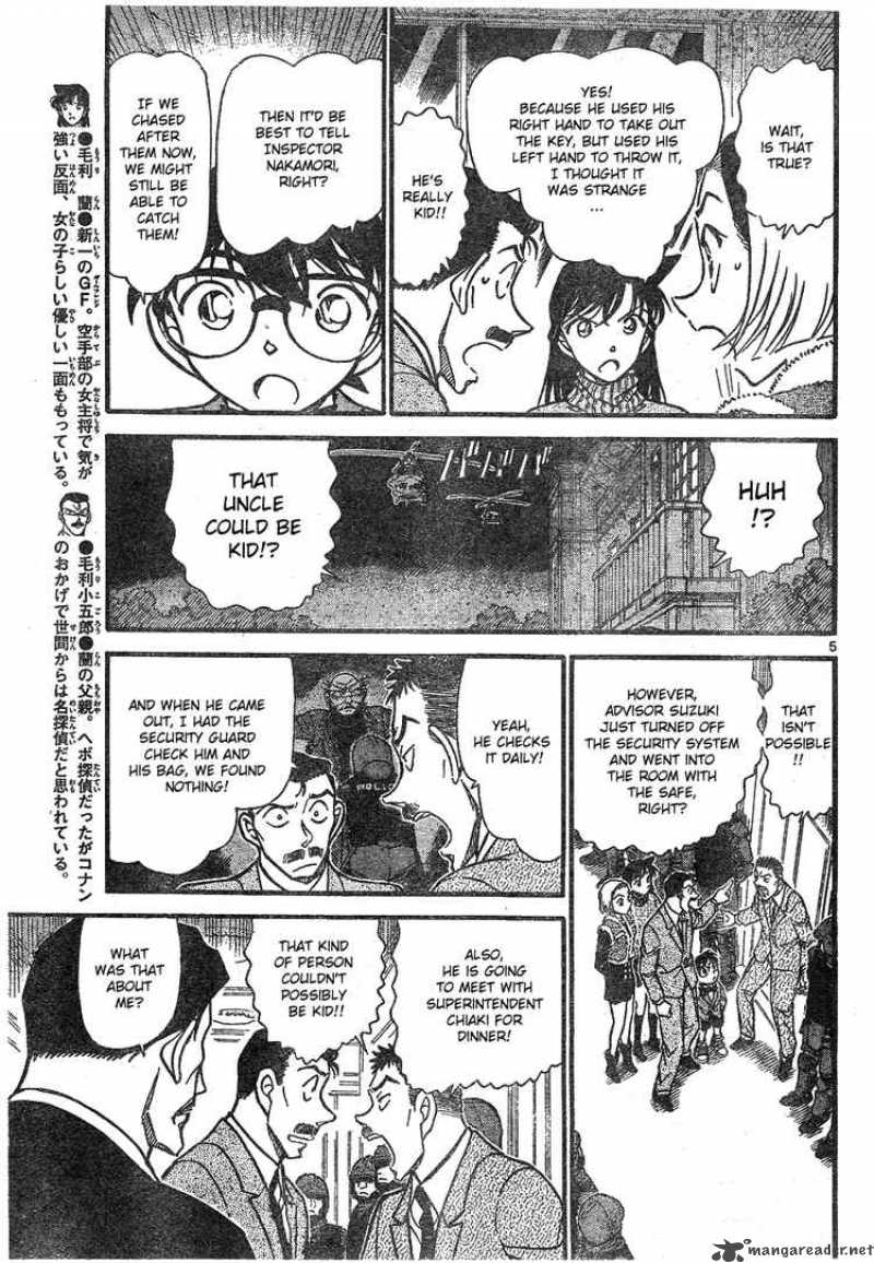 Detective Conan Chapter 676 Page 5