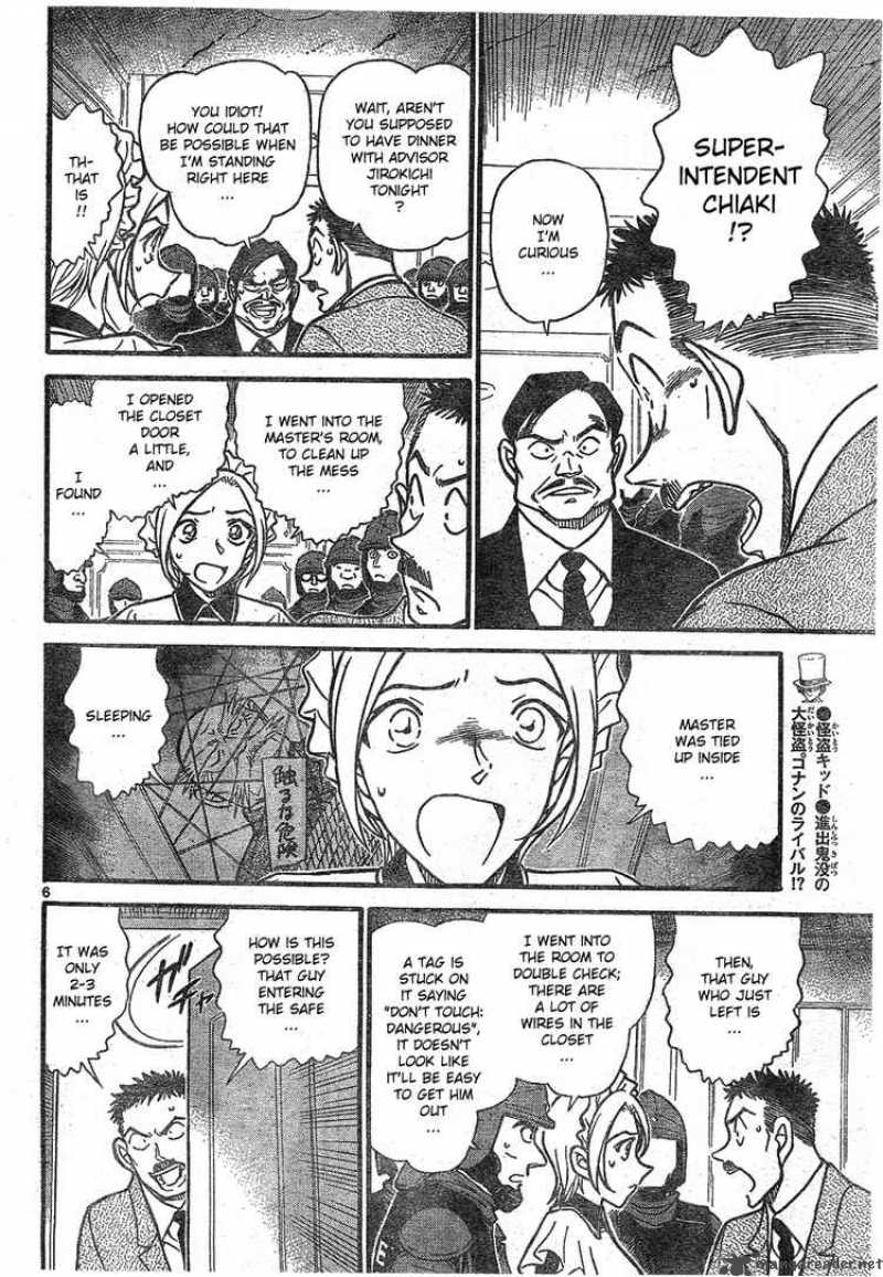 Detective Conan Chapter 676 Page 6