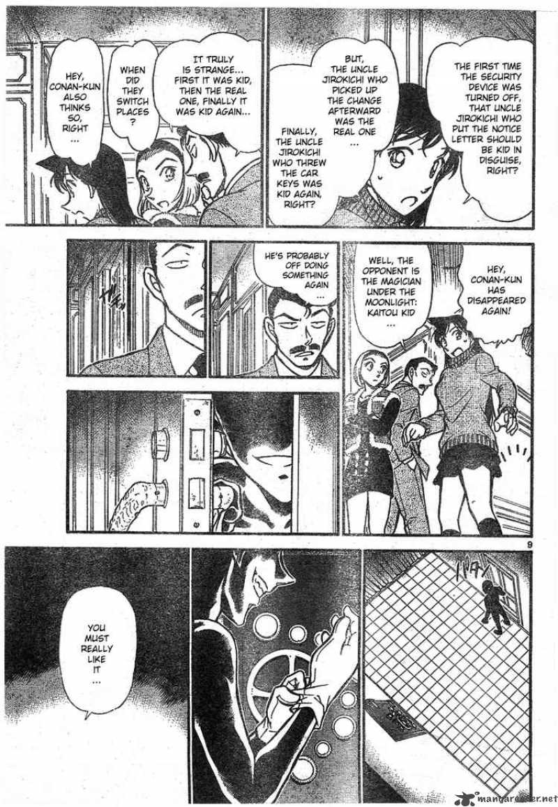 Detective Conan Chapter 676 Page 9