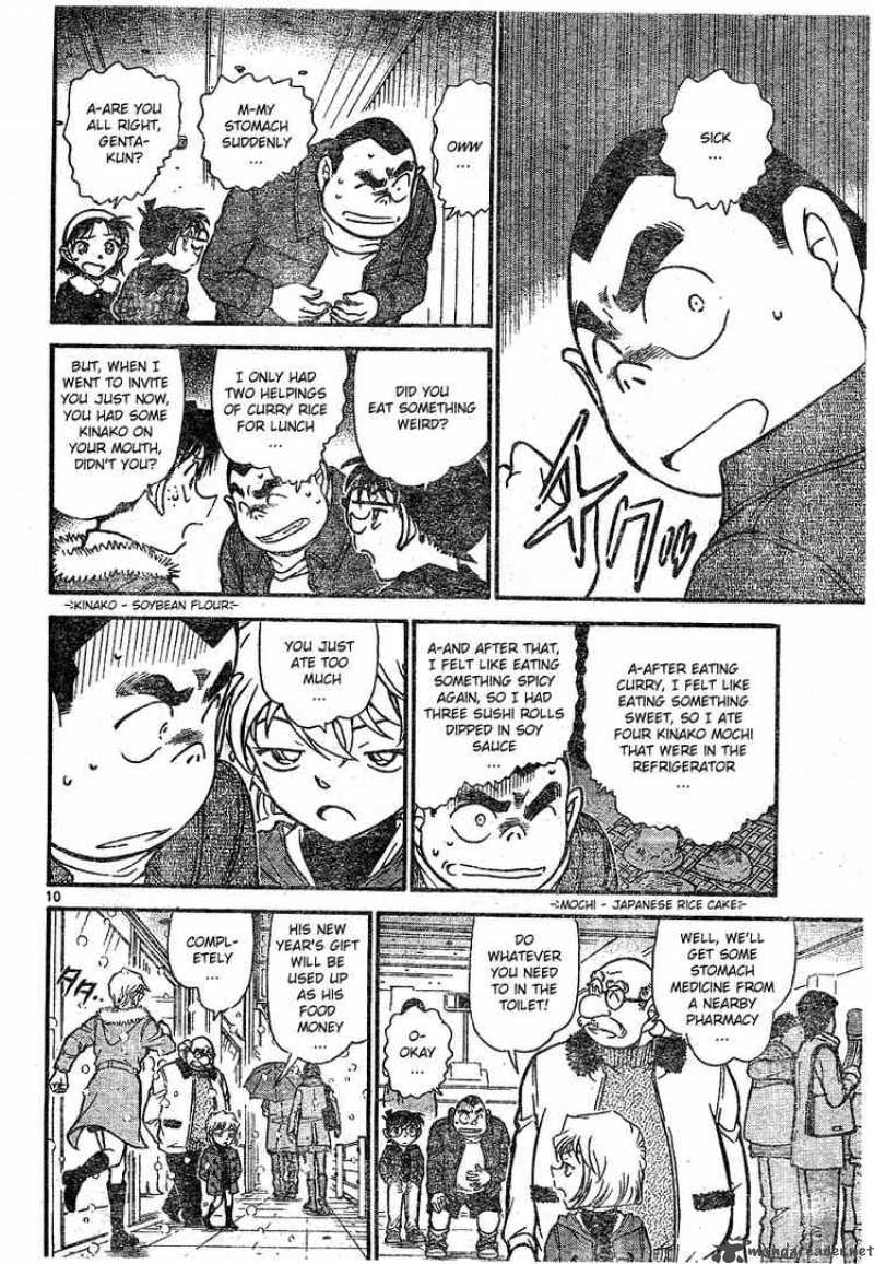 Detective Conan Chapter 677 Page 10