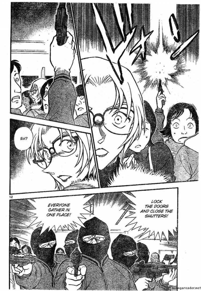 Detective Conan Chapter 677 Page 12