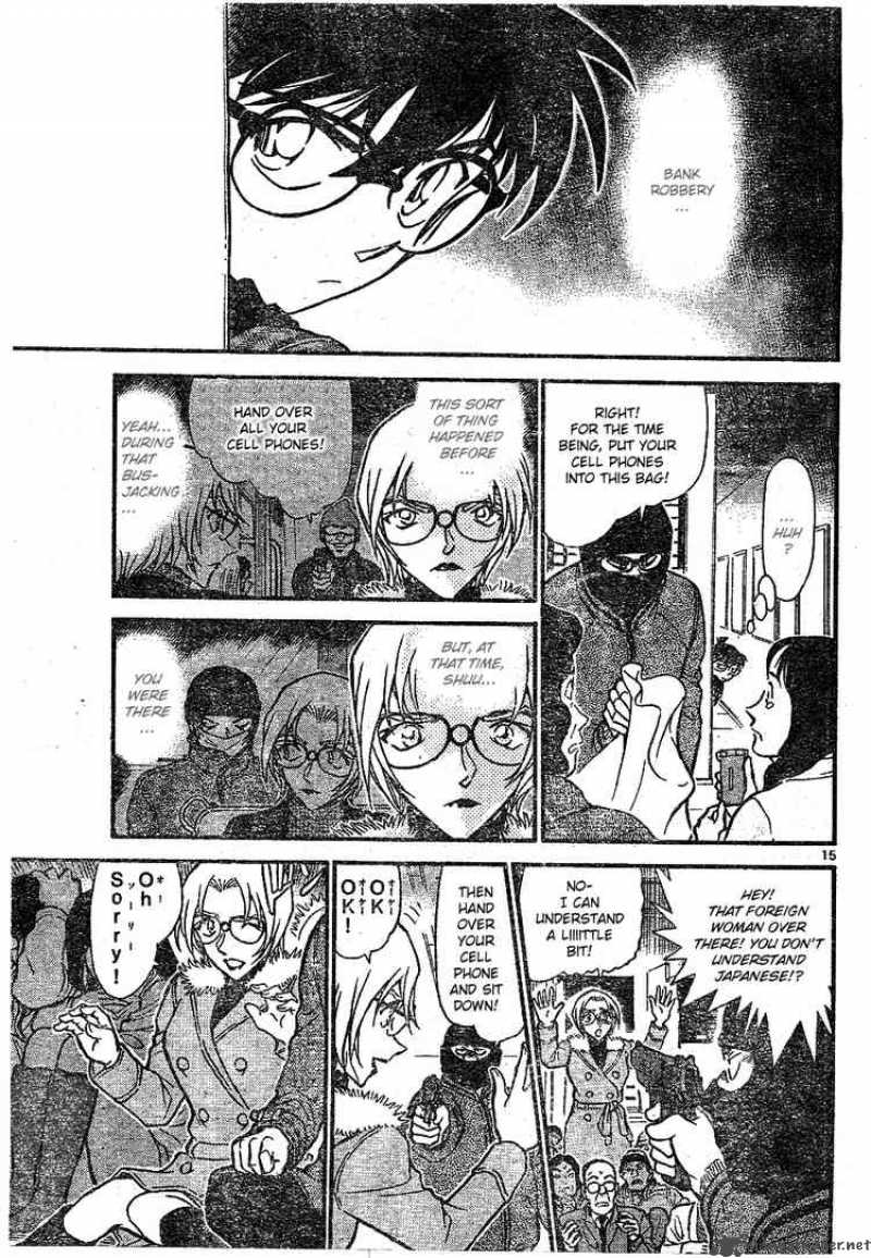 Detective Conan Chapter 677 Page 15
