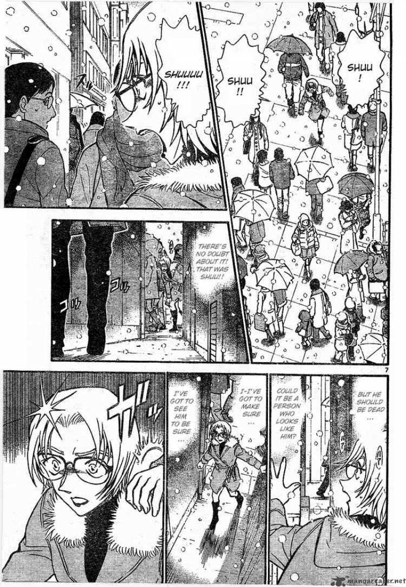 Detective Conan Chapter 677 Page 7