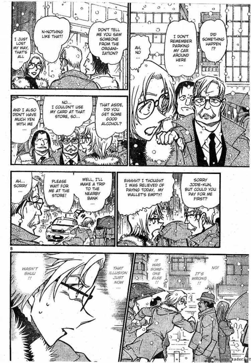 Detective Conan Chapter 677 Page 8