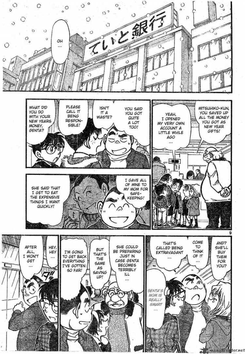 Detective Conan Chapter 677 Page 9