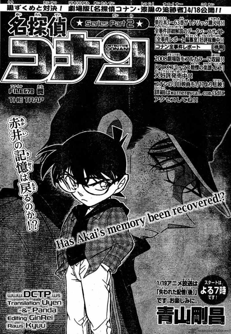 Detective Conan Chapter 678 Page 1