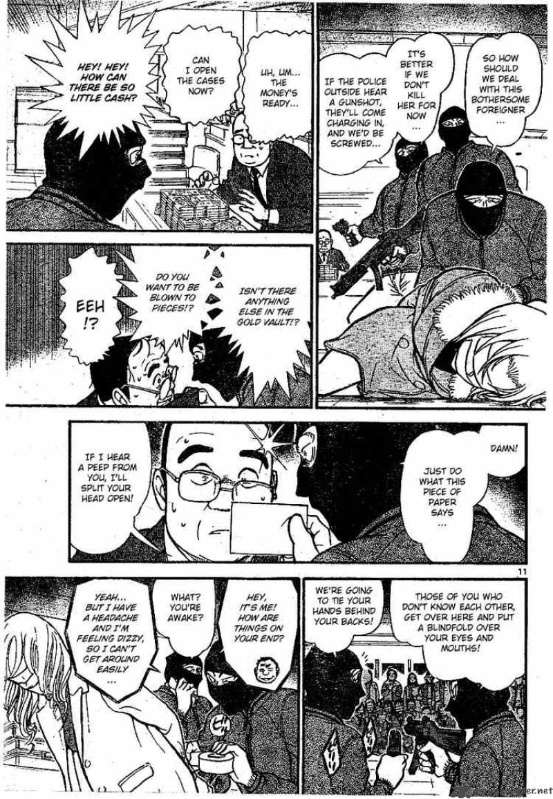 Detective Conan Chapter 678 Page 11