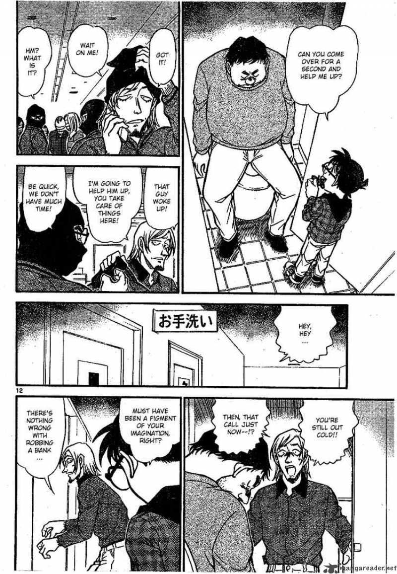 Detective Conan Chapter 678 Page 12