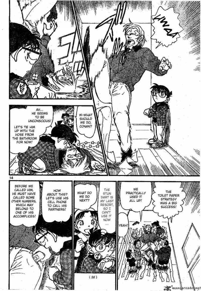 Detective Conan Chapter 678 Page 14