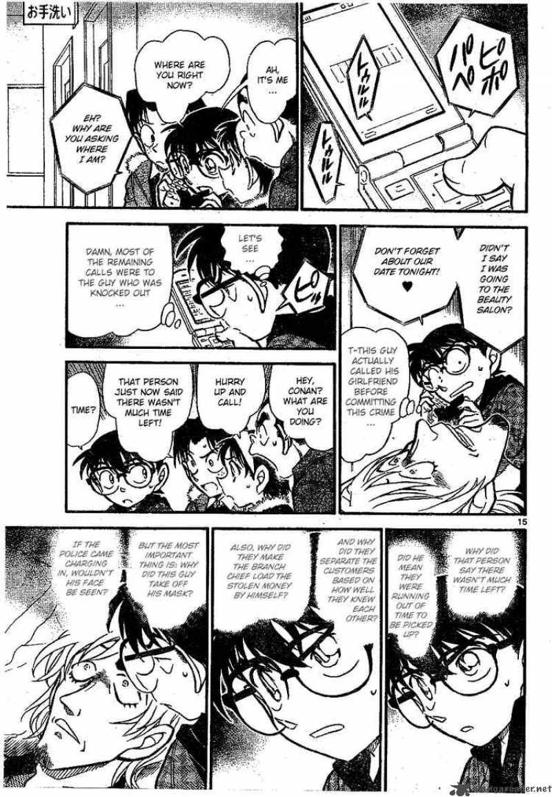 Detective Conan Chapter 678 Page 15
