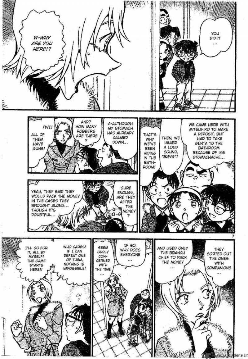 Detective Conan Chapter 678 Page 7