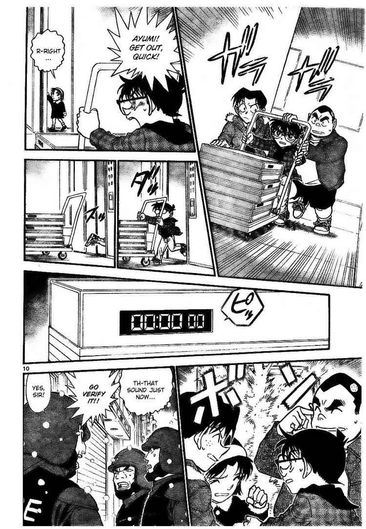 Detective Conan Chapter 679 Page 10