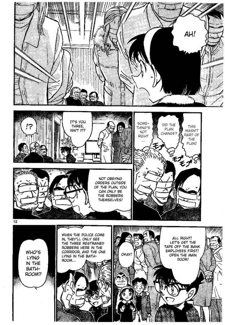 Detective Conan Chapter 679 Page 12