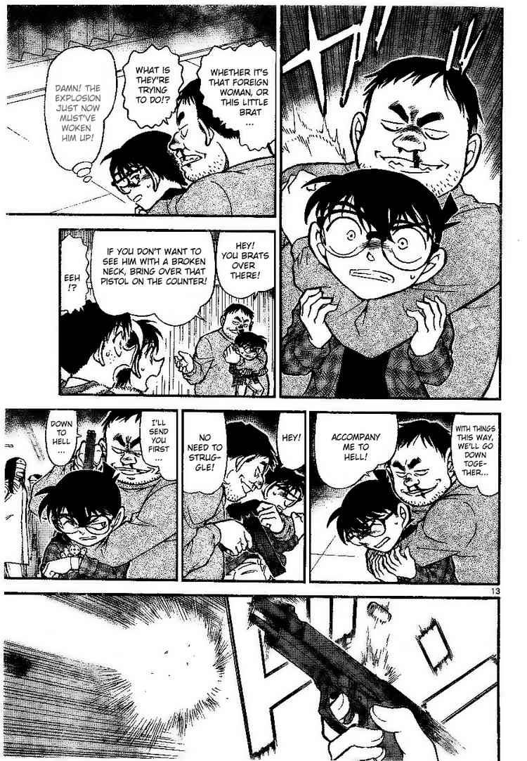 Detective Conan Chapter 679 Page 13