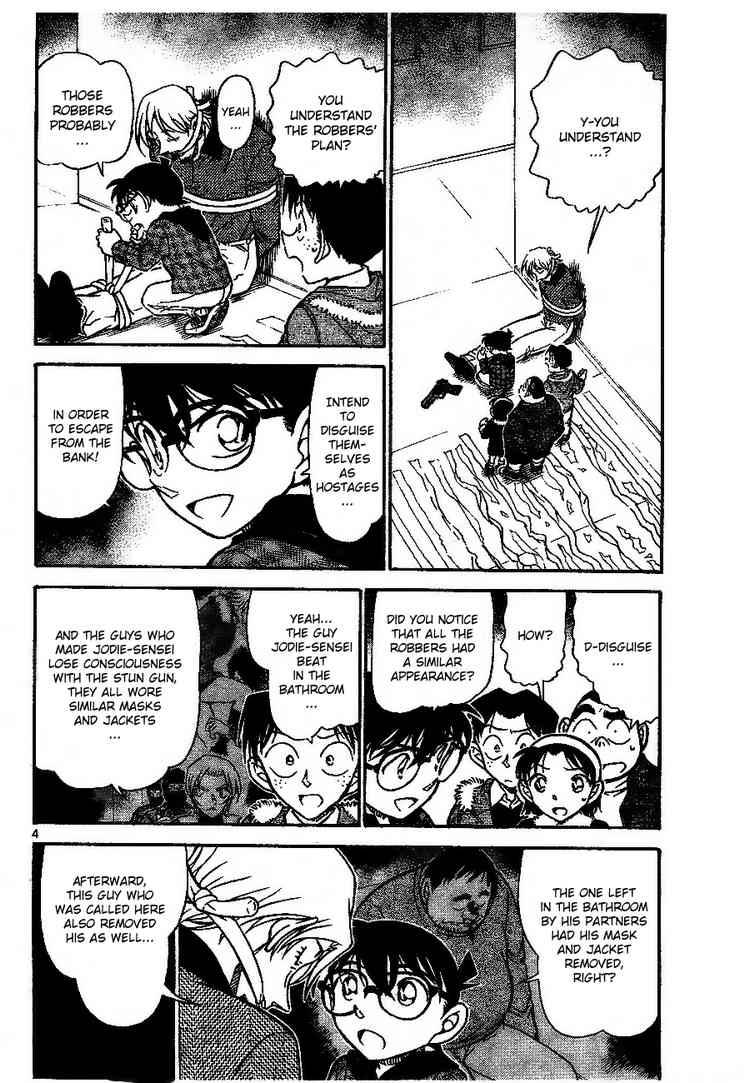 Detective Conan Chapter 679 Page 4