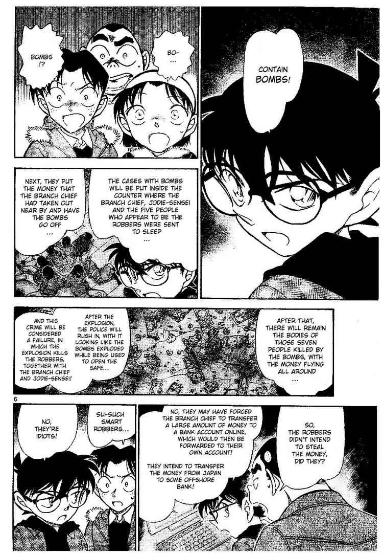 Detective Conan Chapter 679 Page 6