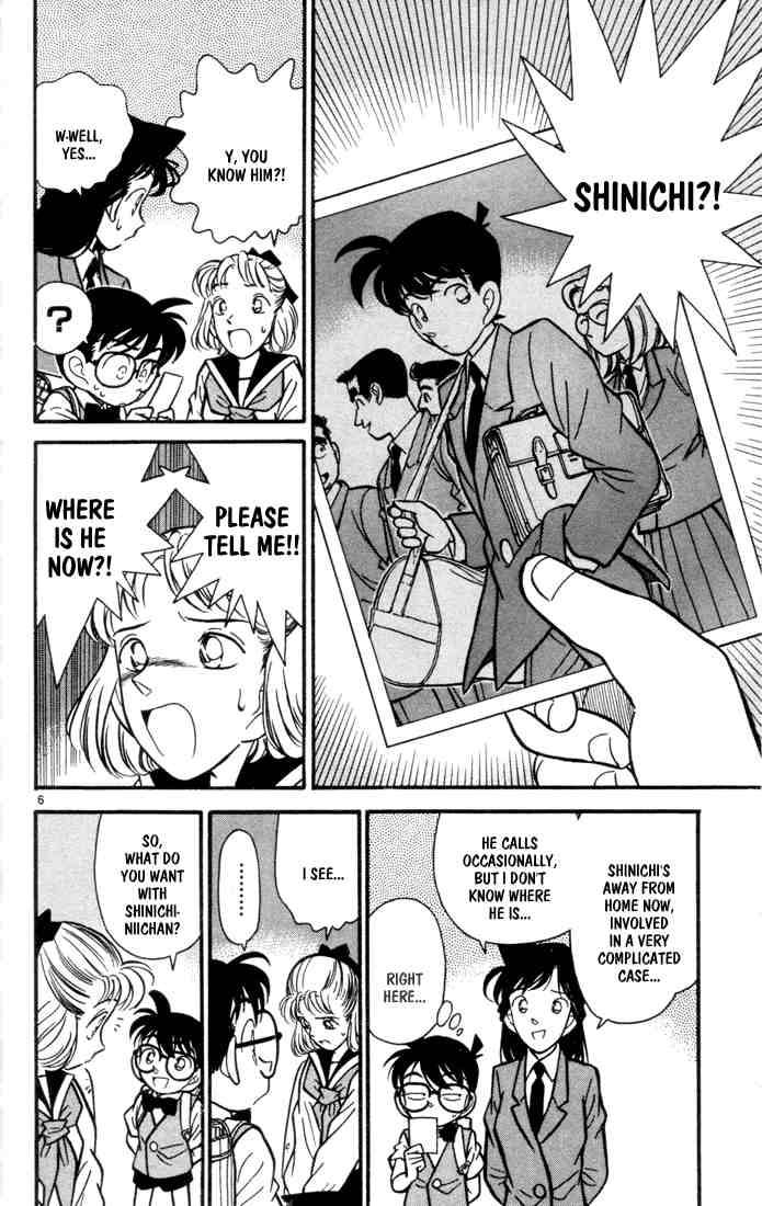 Detective Conan Chapter 68 Page 6