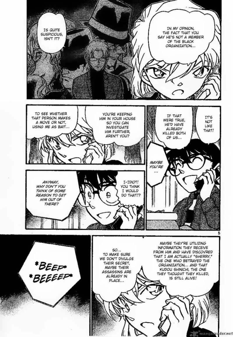 Detective Conan Chapter 680 Page 6