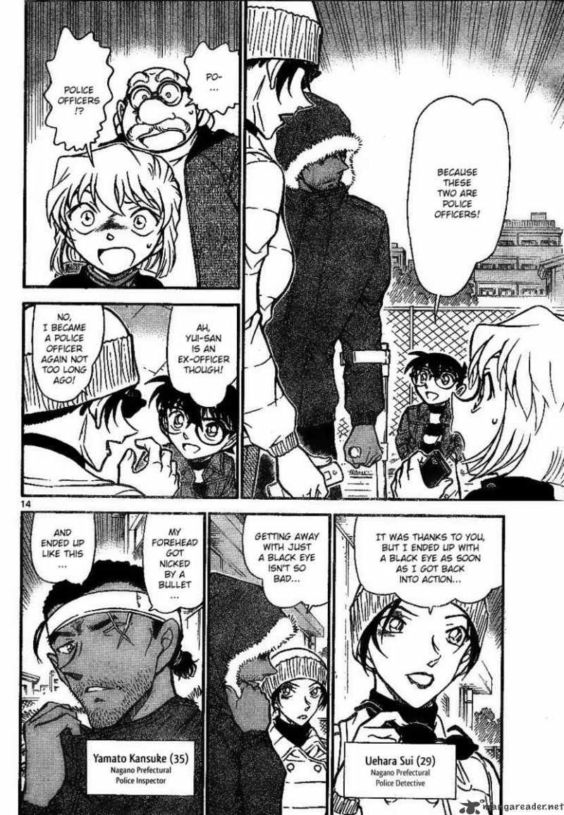 Detective Conan Chapter 681 Page 14
