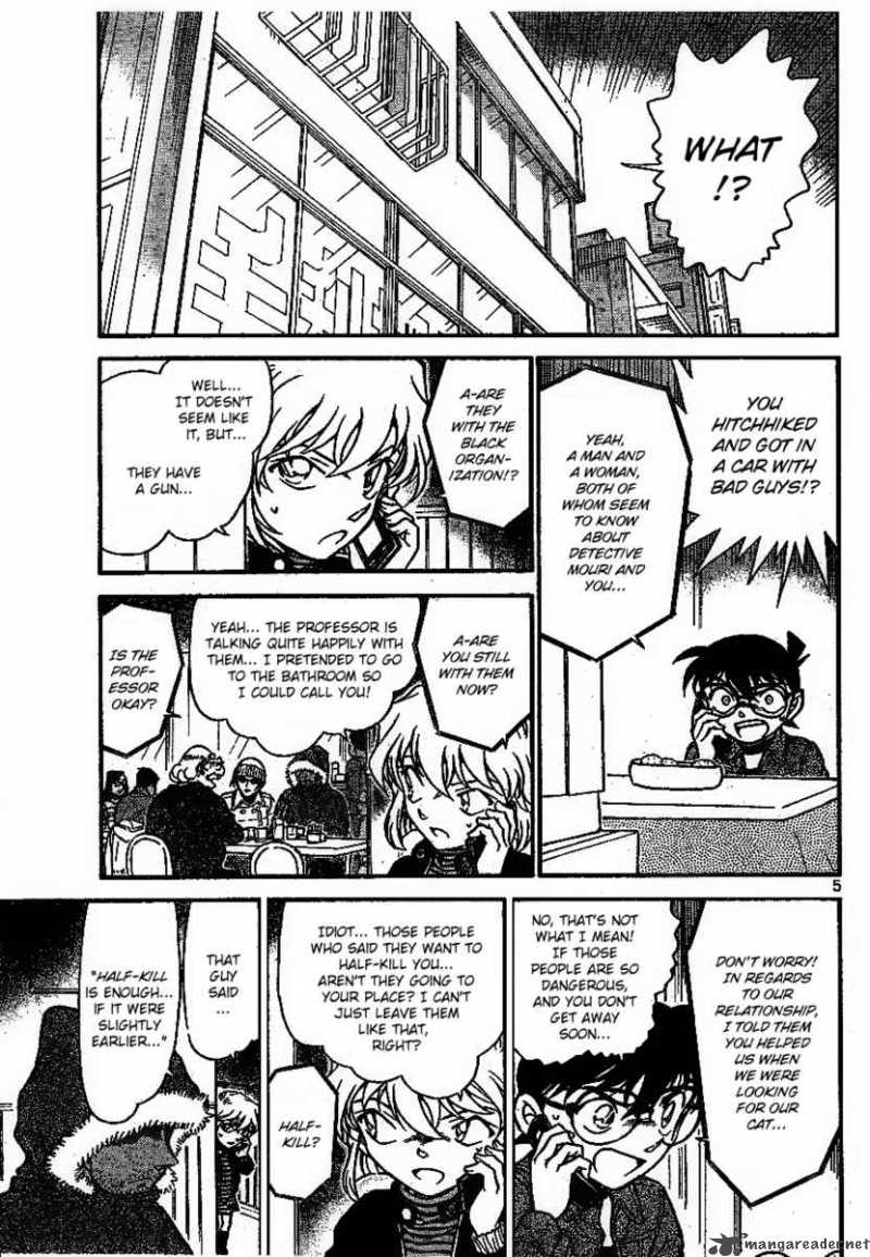 Detective Conan Chapter 681 Page 5