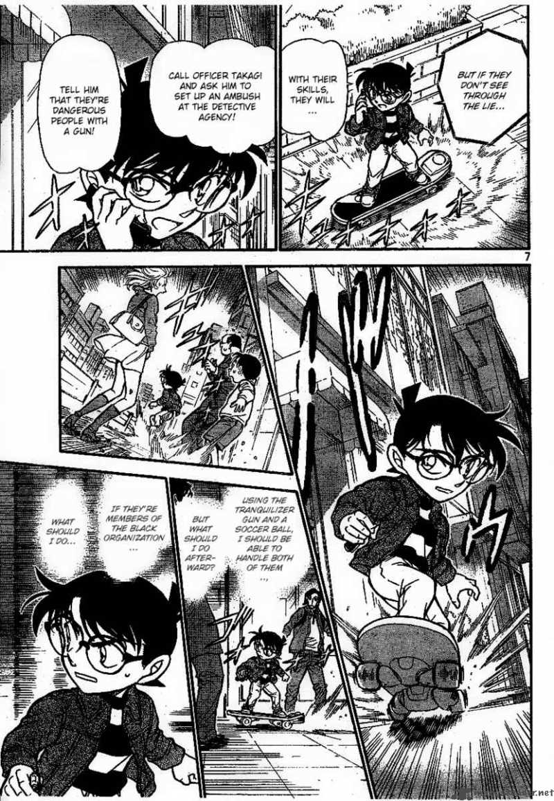 Detective Conan Chapter 681 Page 7