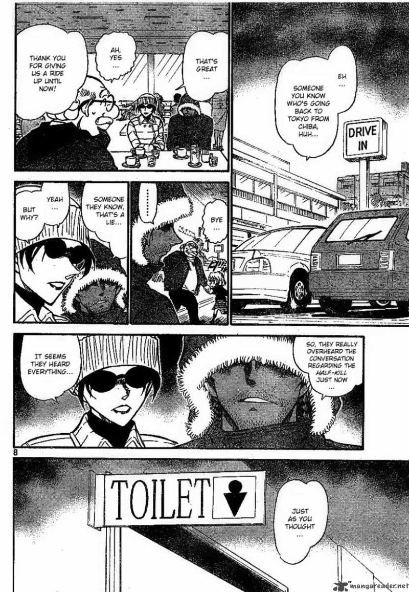 Detective Conan Chapter 681 Page 8