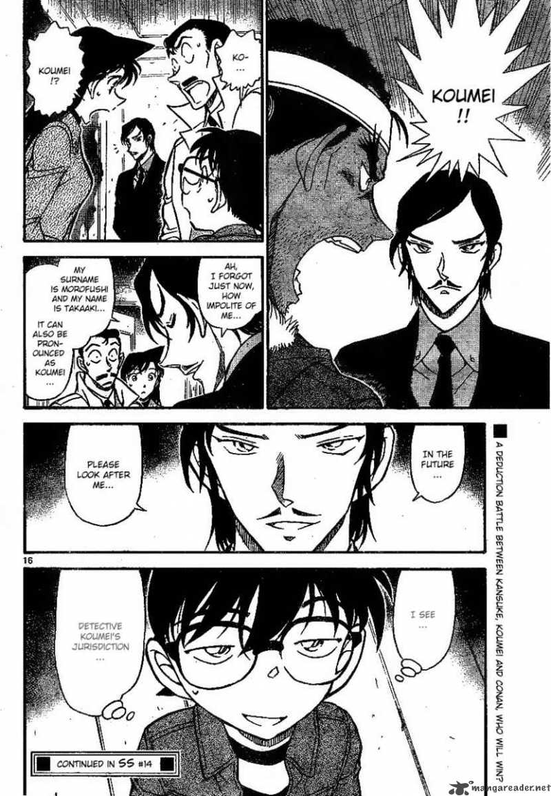 Detective Conan Chapter 682 Page 16