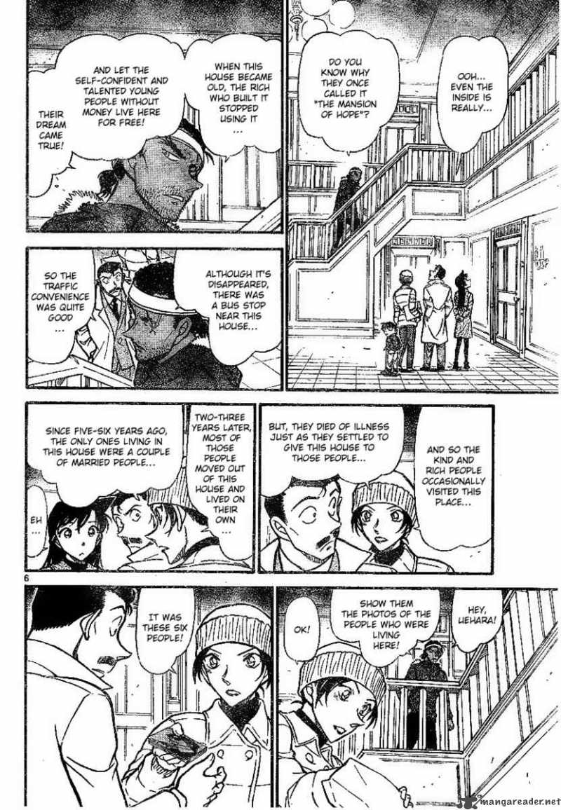 Detective Conan Chapter 682 Page 6