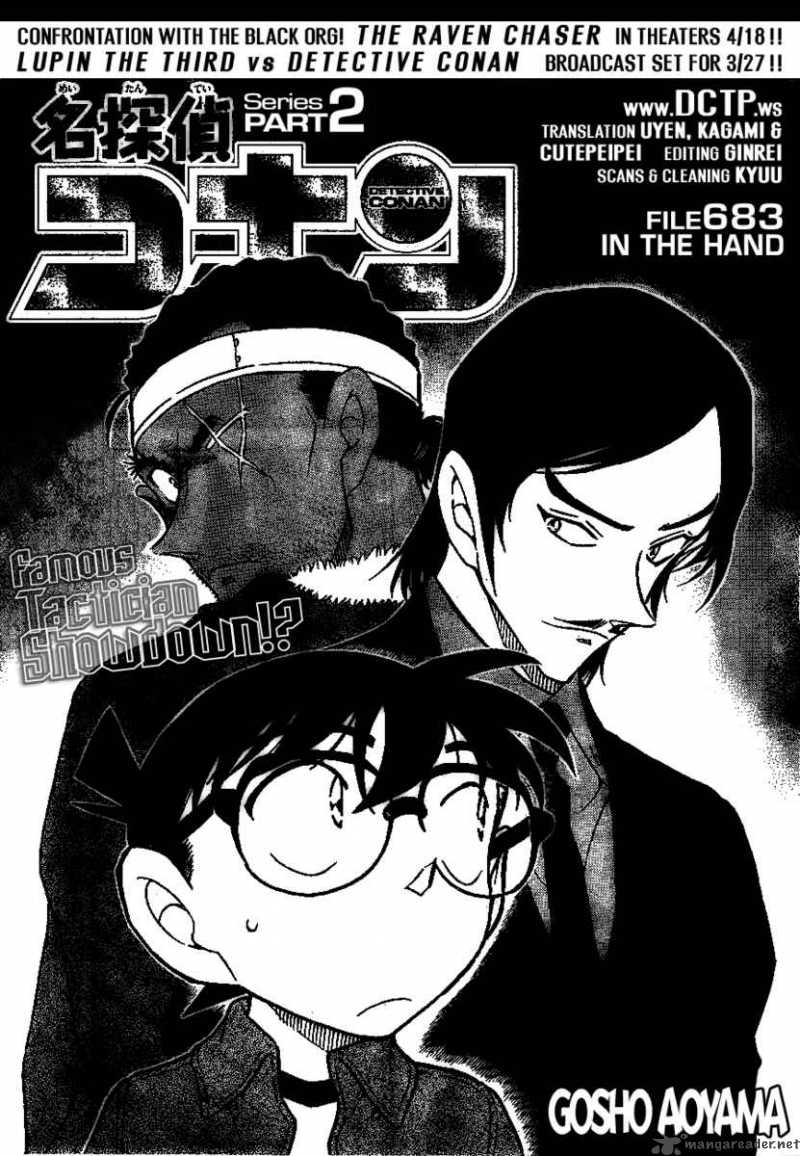 Detective Conan Chapter 683 Page 1