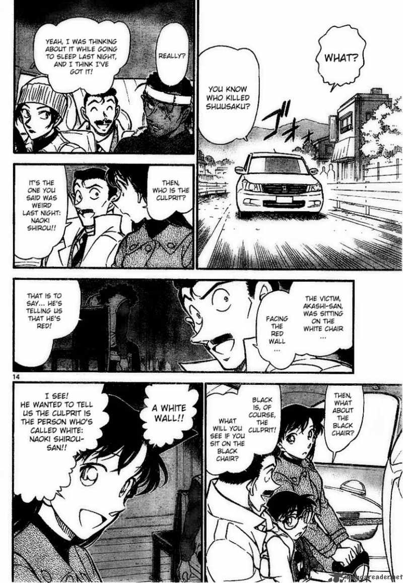 Detective Conan Chapter 683 Page 14