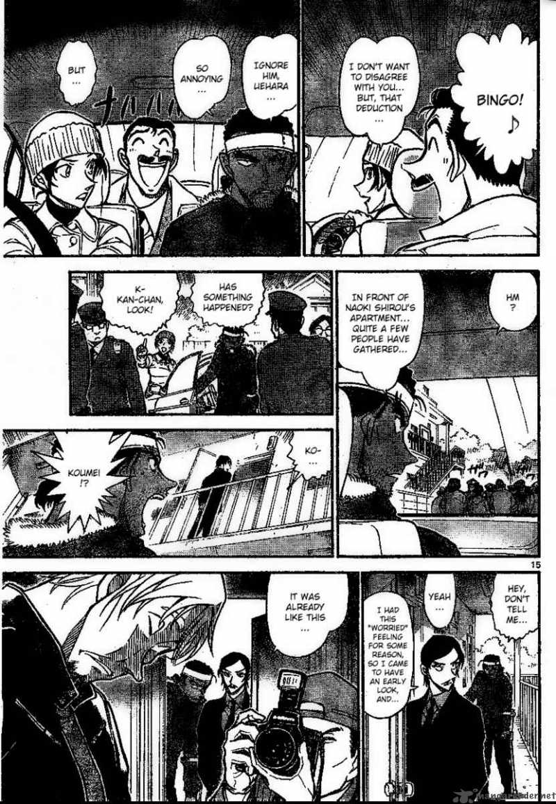 Detective Conan Chapter 683 Page 15